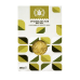 Хранителна мая Вегана 100g