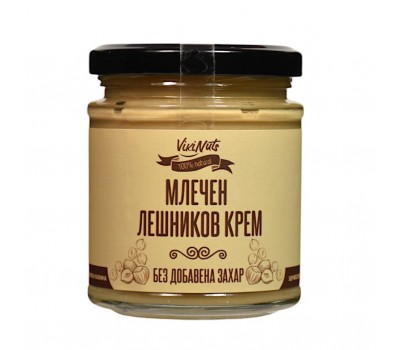 Млечен лешников крем, без захар 200g